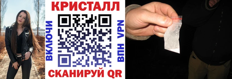 АМФ 97%  hydra ссылка  Бодайбо 