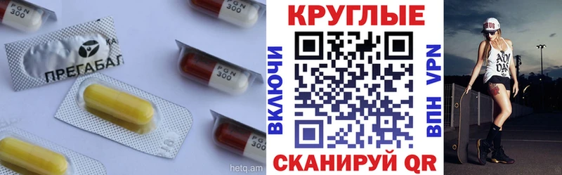 Ecstasy 280 MDMA  darknet как зайти  Бодайбо  ОМГ ОМГ ссылка 