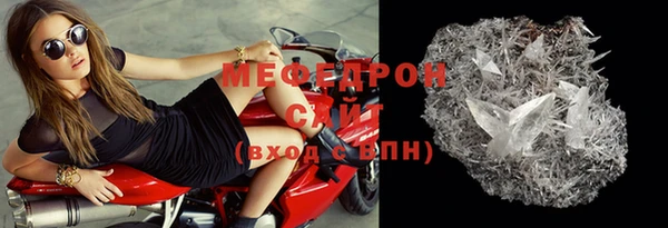 mix Арсеньев