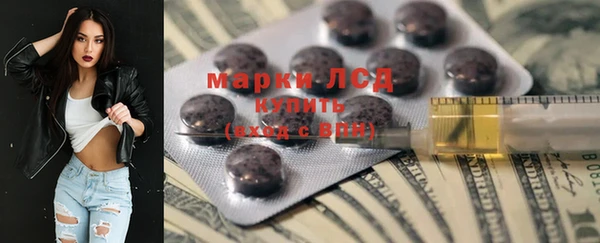 мяу мяу мука Балахна