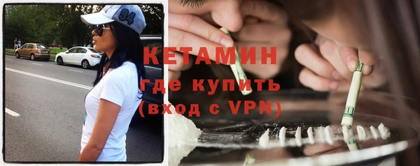 спиды Балабаново