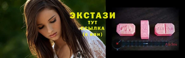 мяу мяу мука Балахна