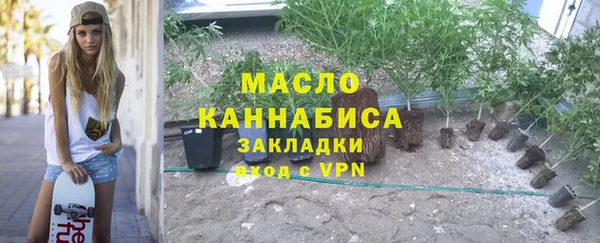 экстази Армянск