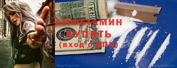 мяу мяу мука Балахна