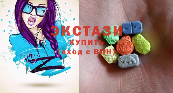 spice Аркадак