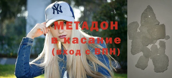 mix Арсеньев