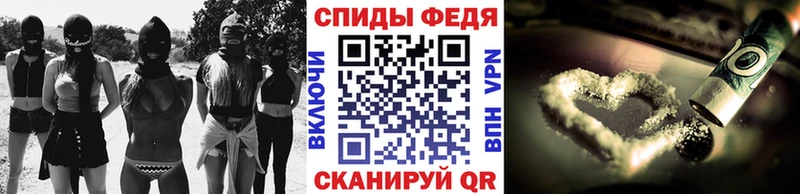 blacksprut рабочий сайт купить закладку Бодайбо Первитин пудра