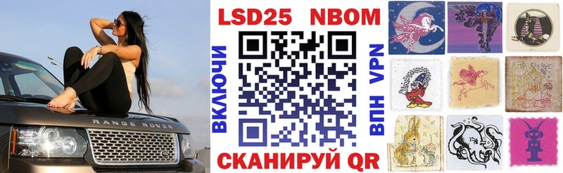 ссылка на мегу как зайти  дарнет шоп  Бодайбо  Наркотические марки 1,5мг 