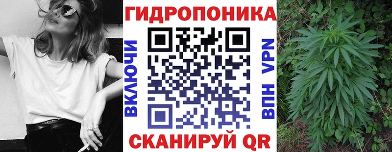 Марихуана марихуана Бодайбо